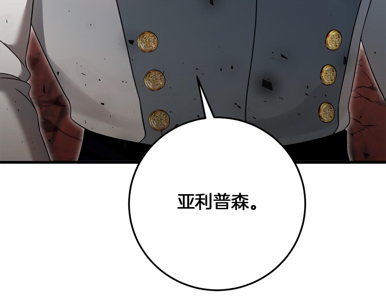 第59话 条件128
