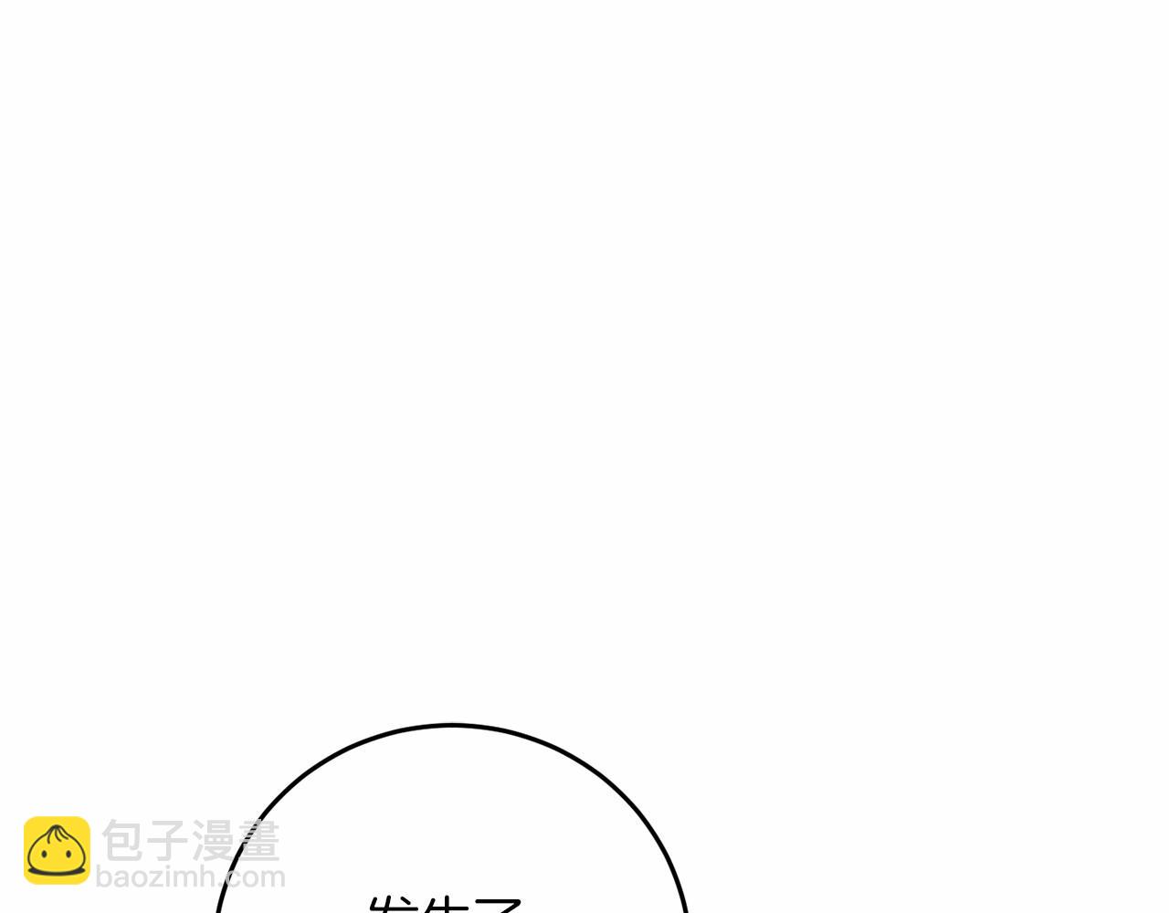 第59话 条件129
