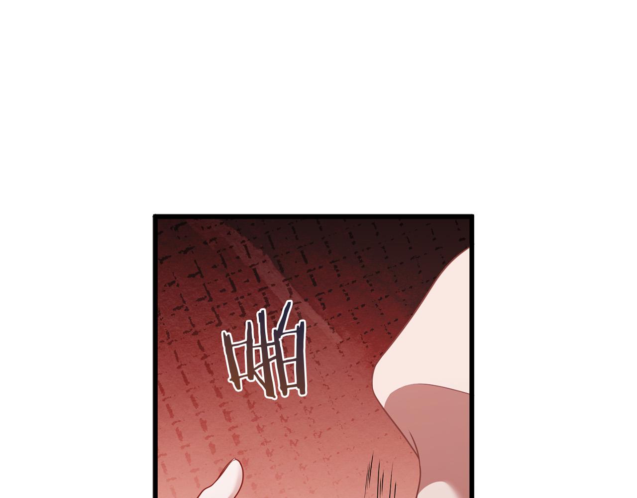 第59话 条件135