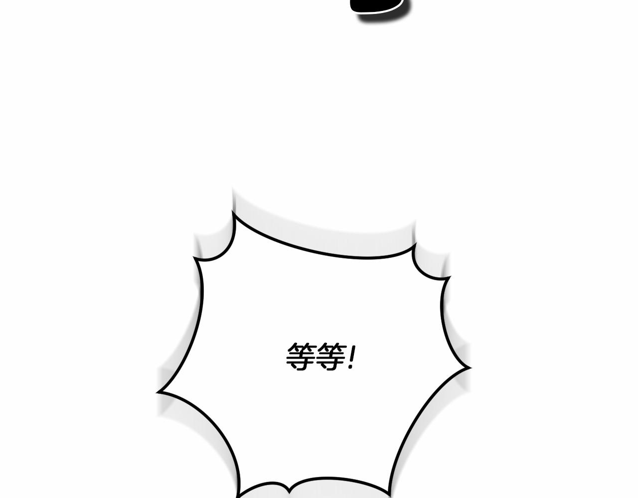 第59话 条件164
