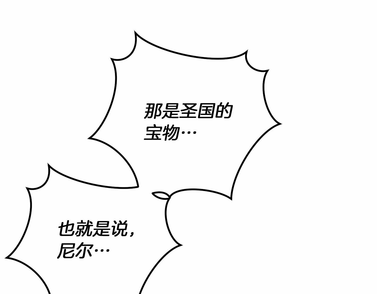 第59话 条件166