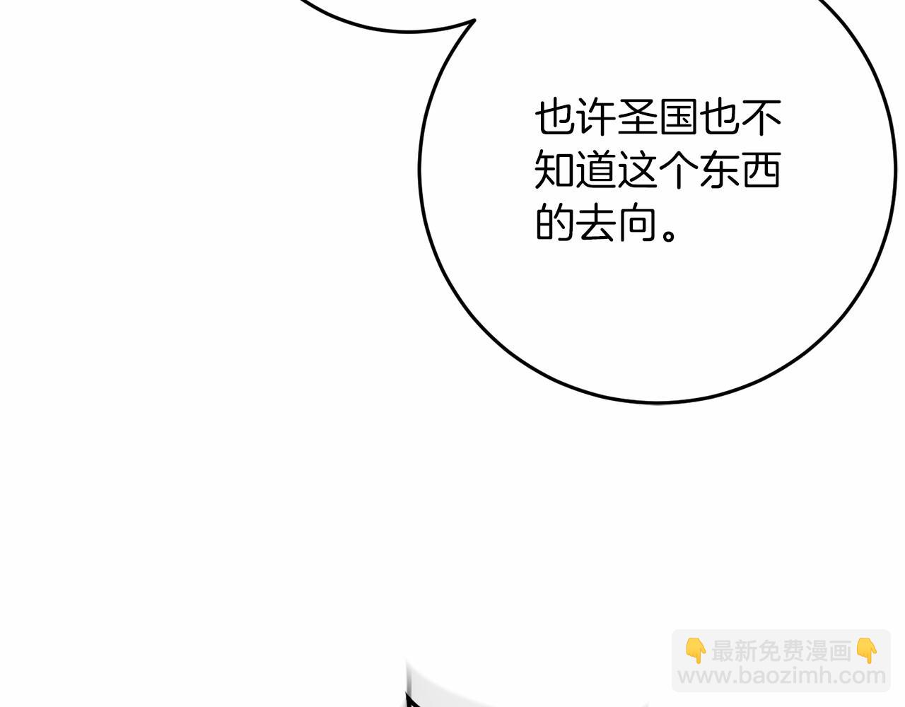 第59话 条件169