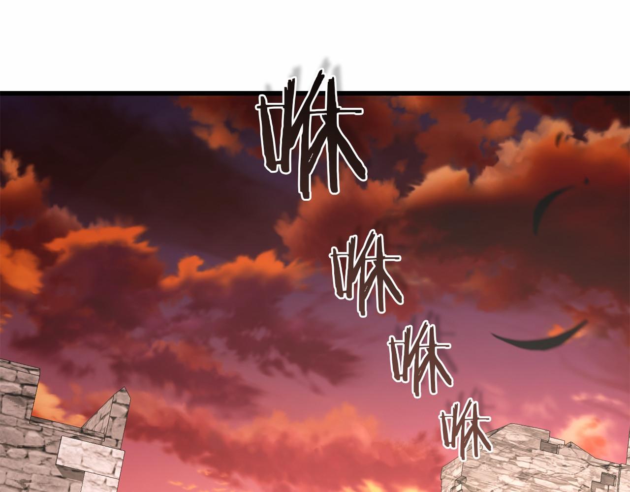第59话 条件175