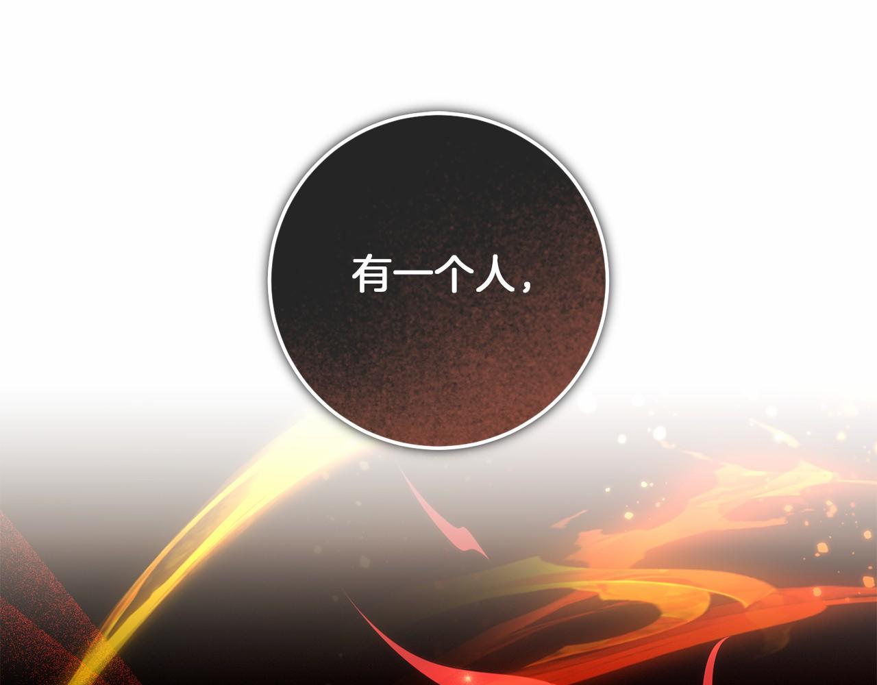 第59话 条件179
