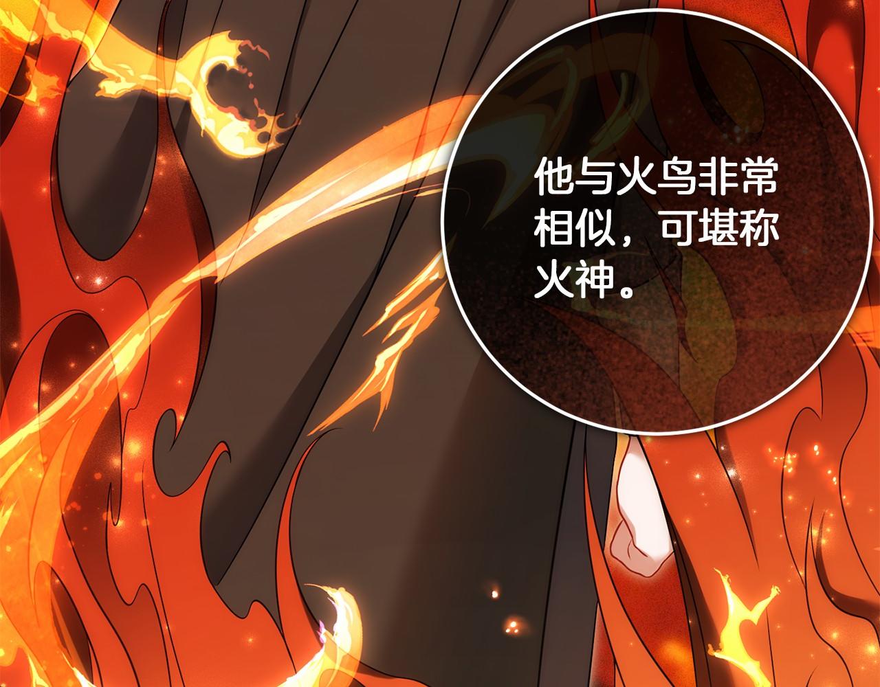 第59话 条件182