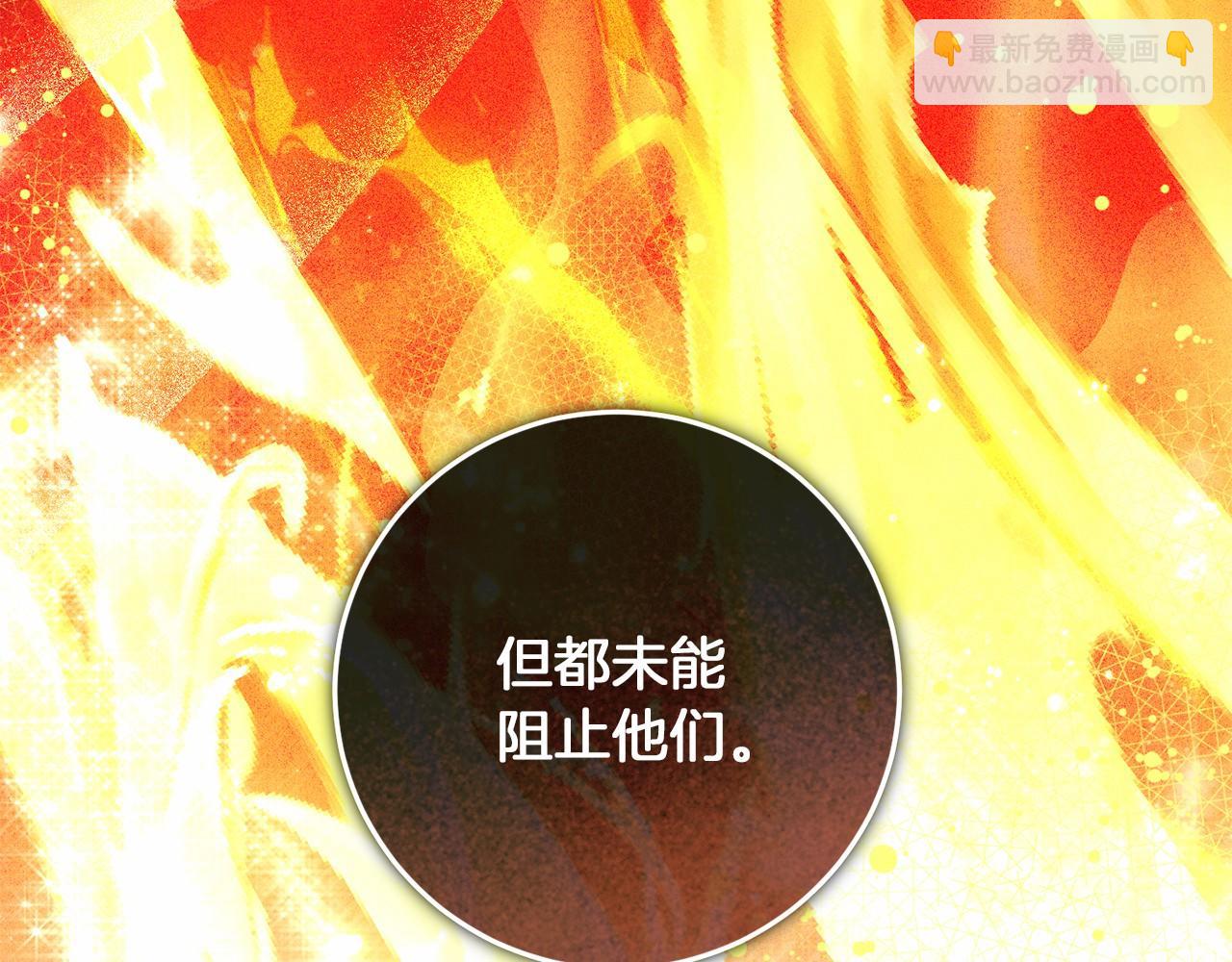 第59话 条件185