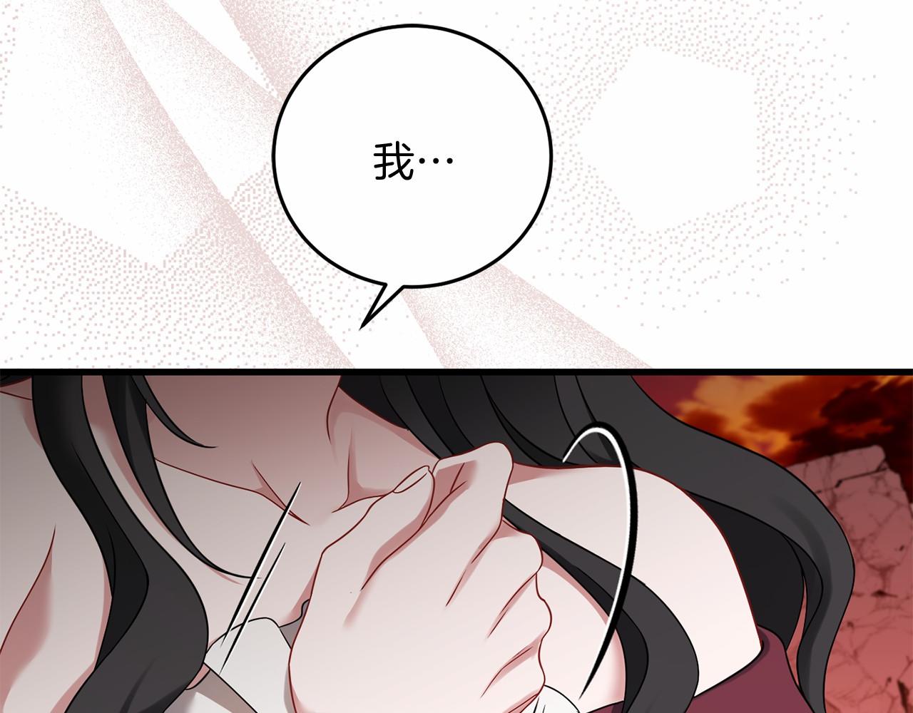 第59话 条件202
