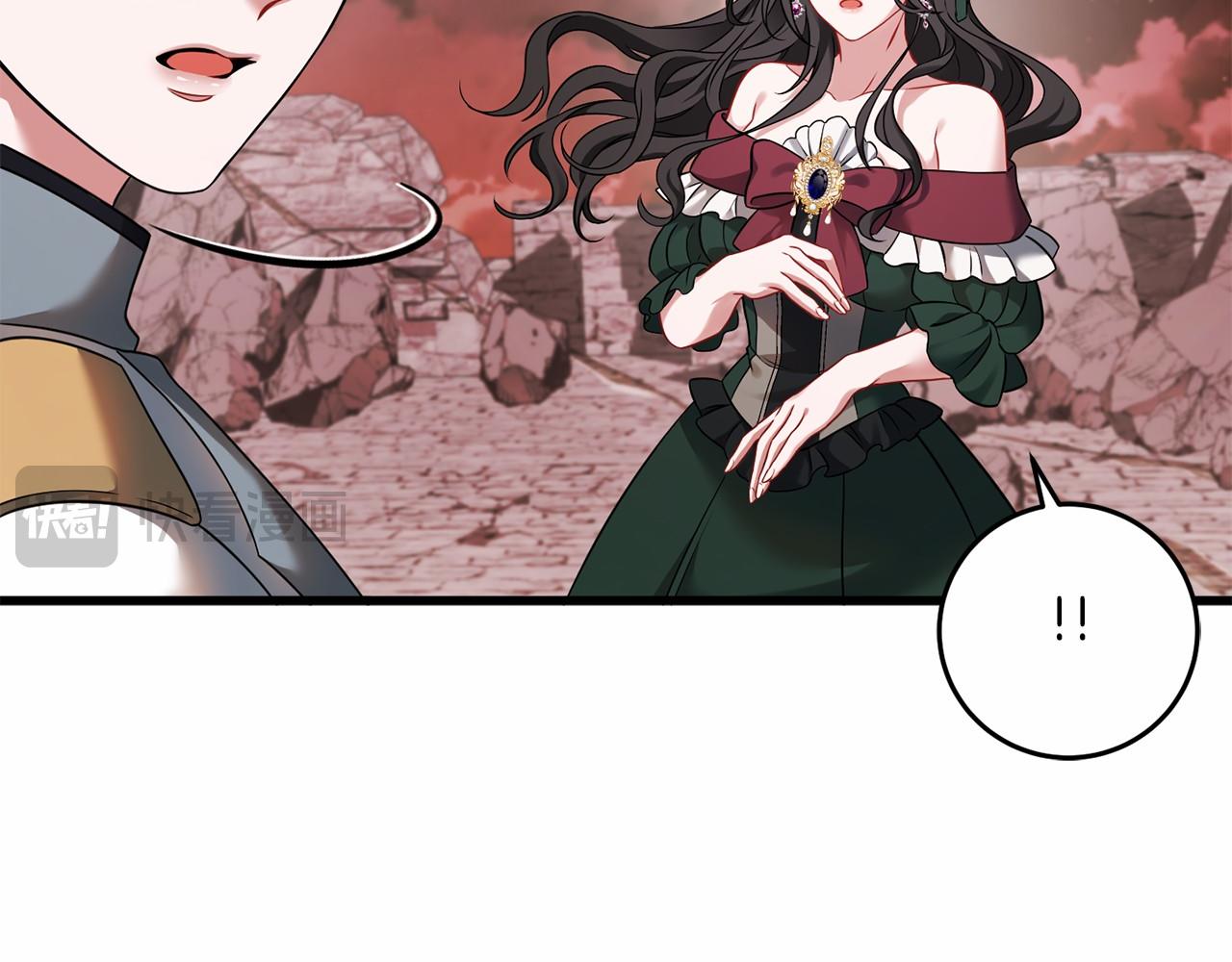 第59话 条件243