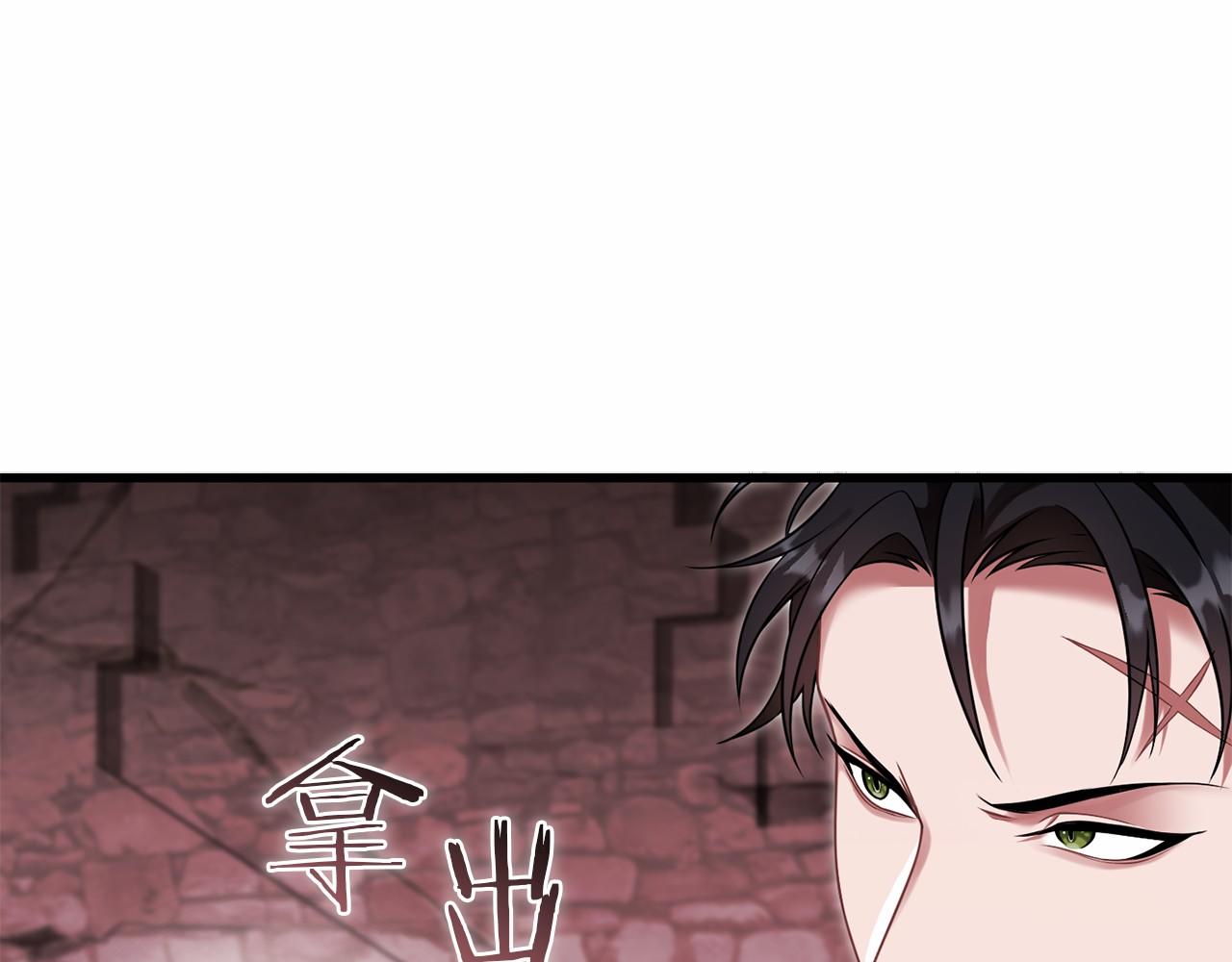 第59话 条件244