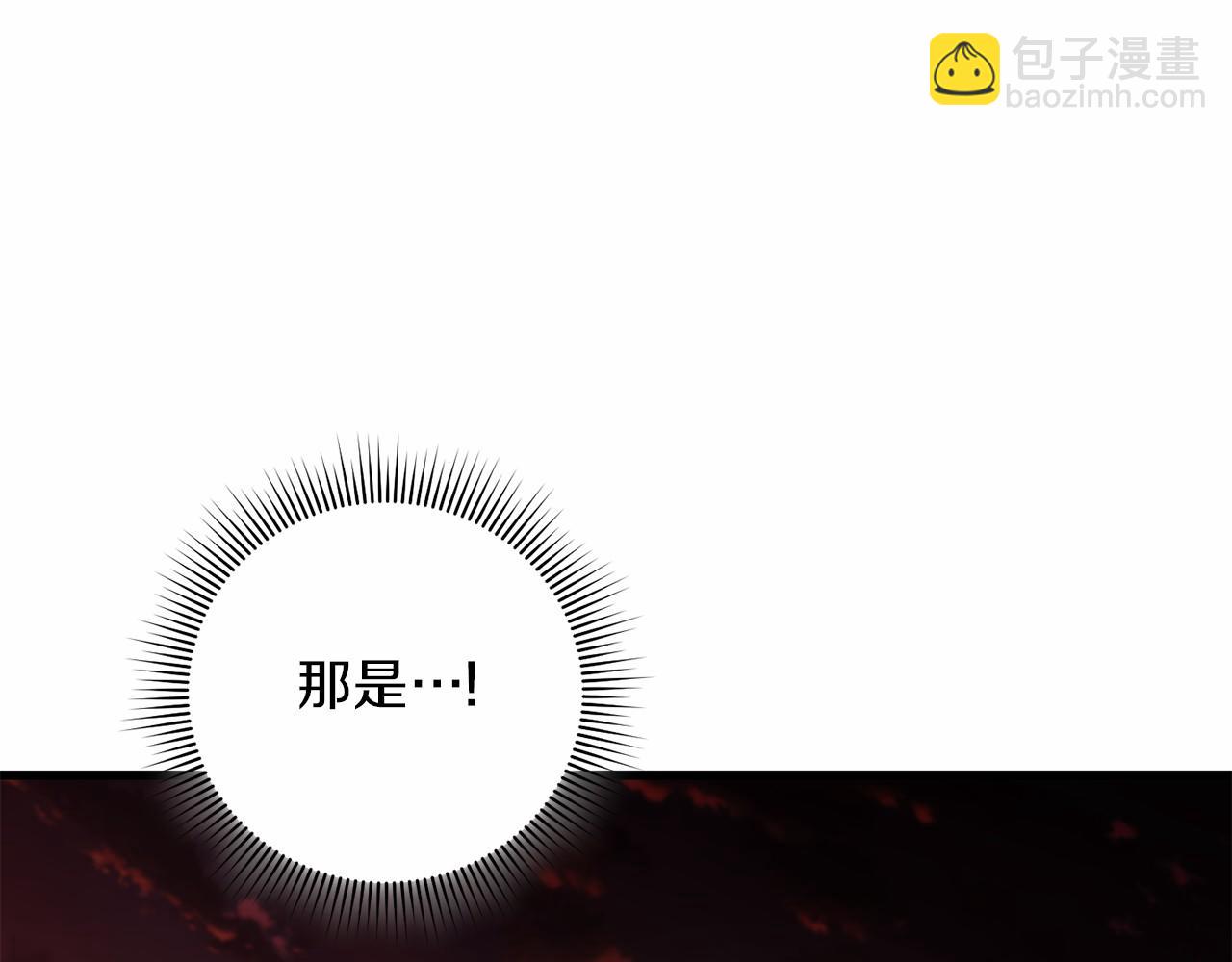 第59话 条件60