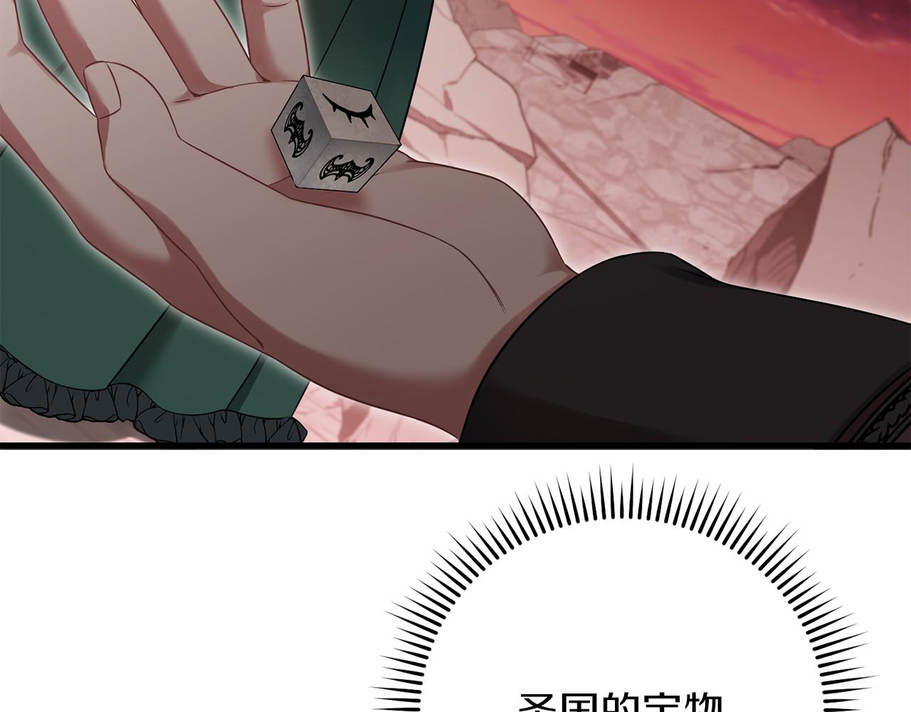 第59话 条件62