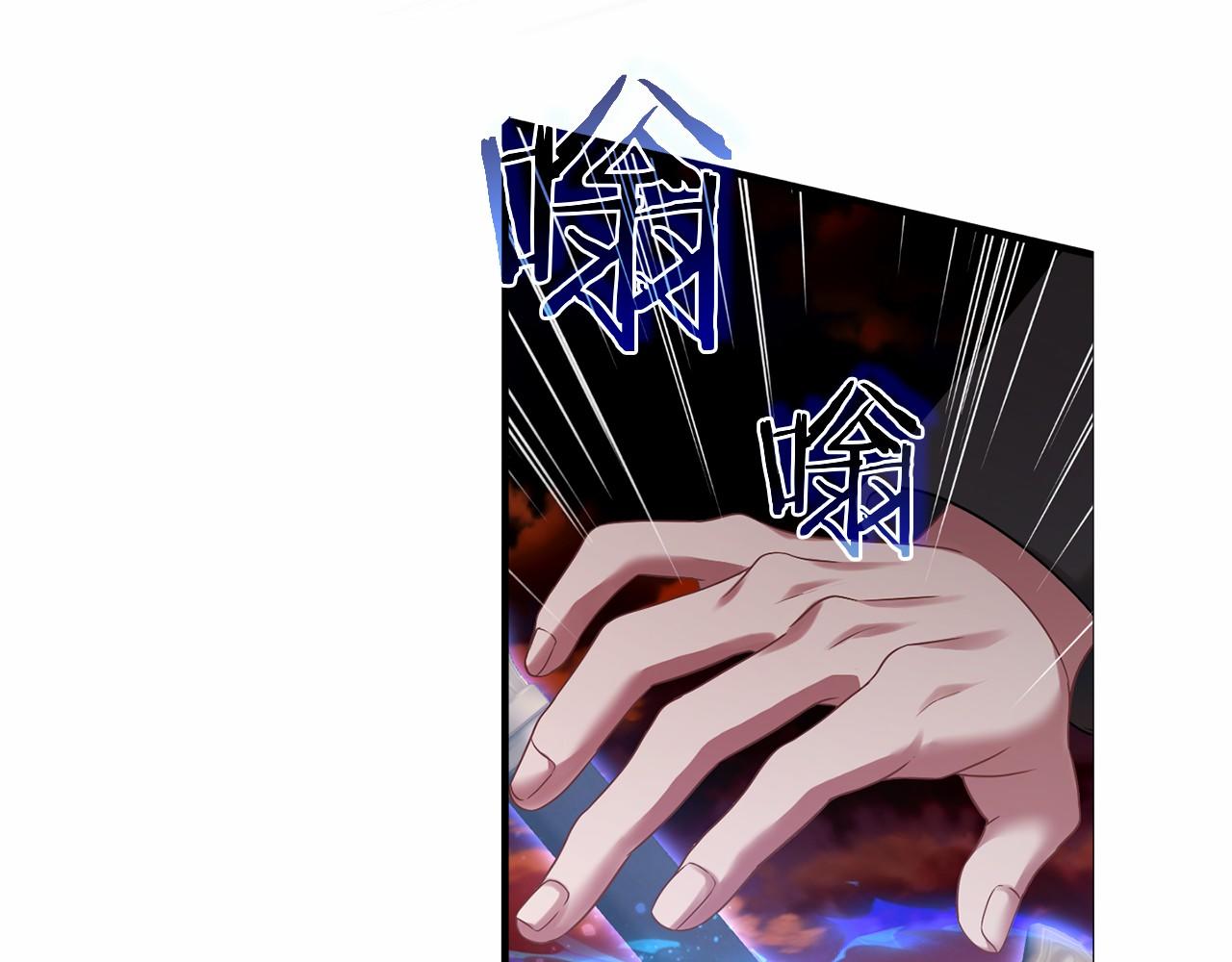 第59话 条件79