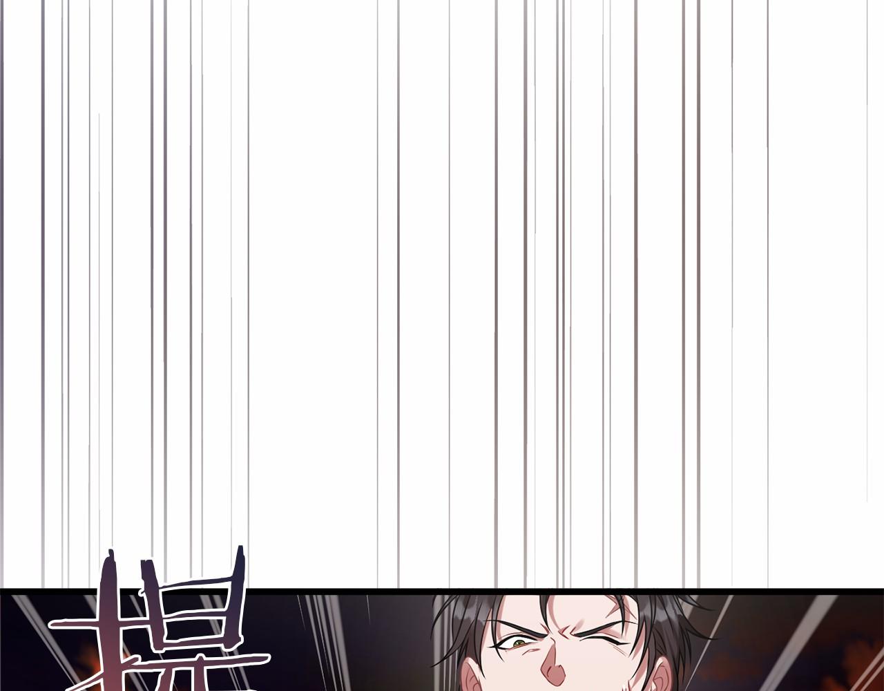 第59话 条件97