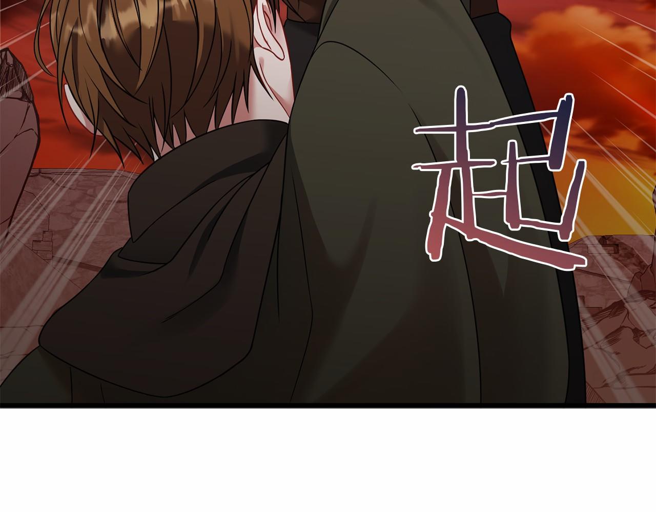 第59话 条件99