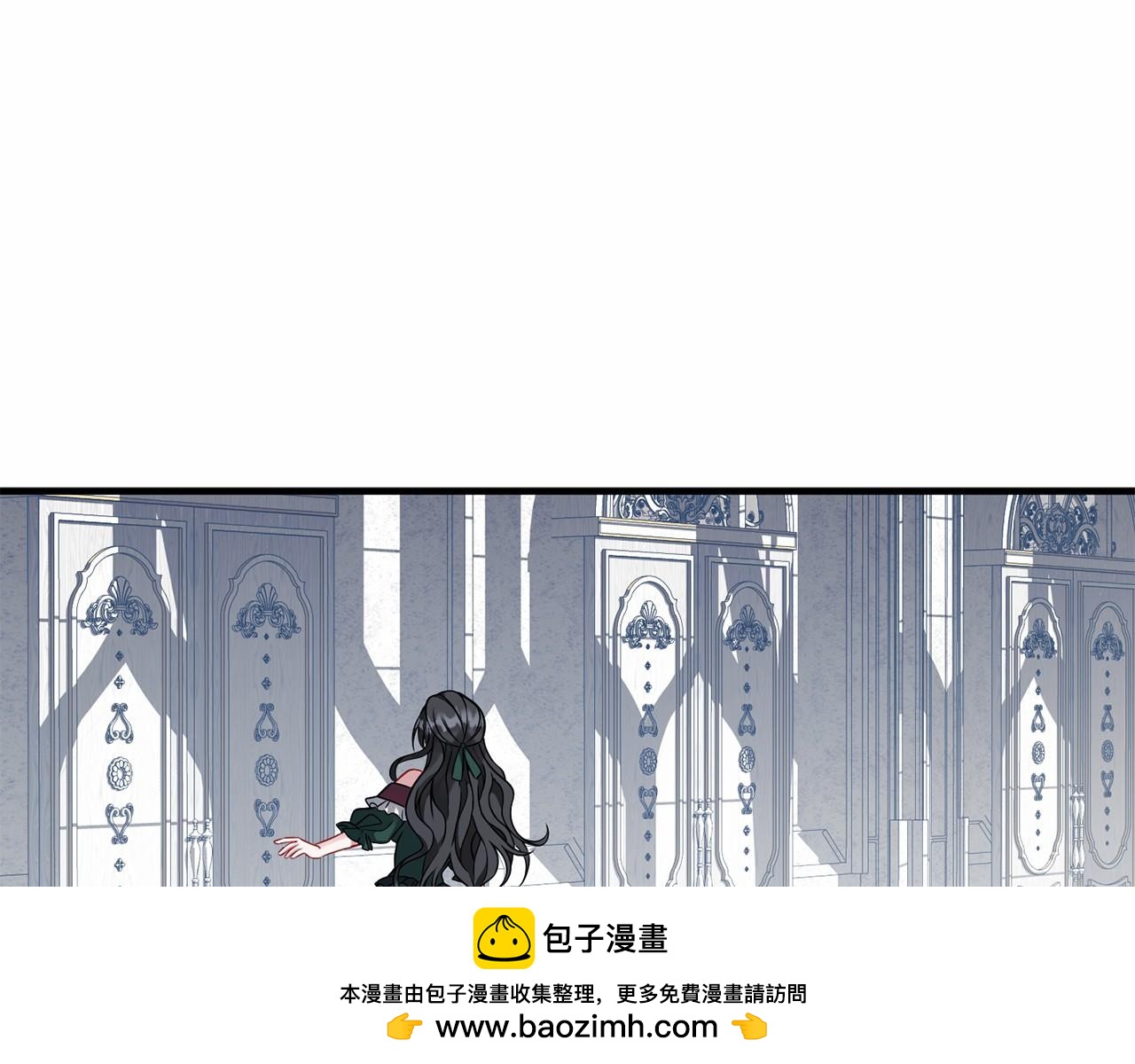 第60话 龙之房201