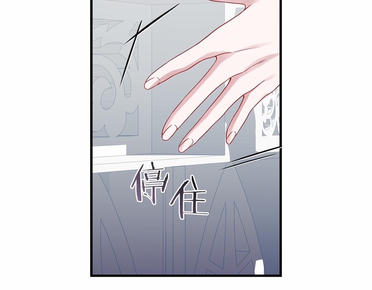 第60话 龙之房204