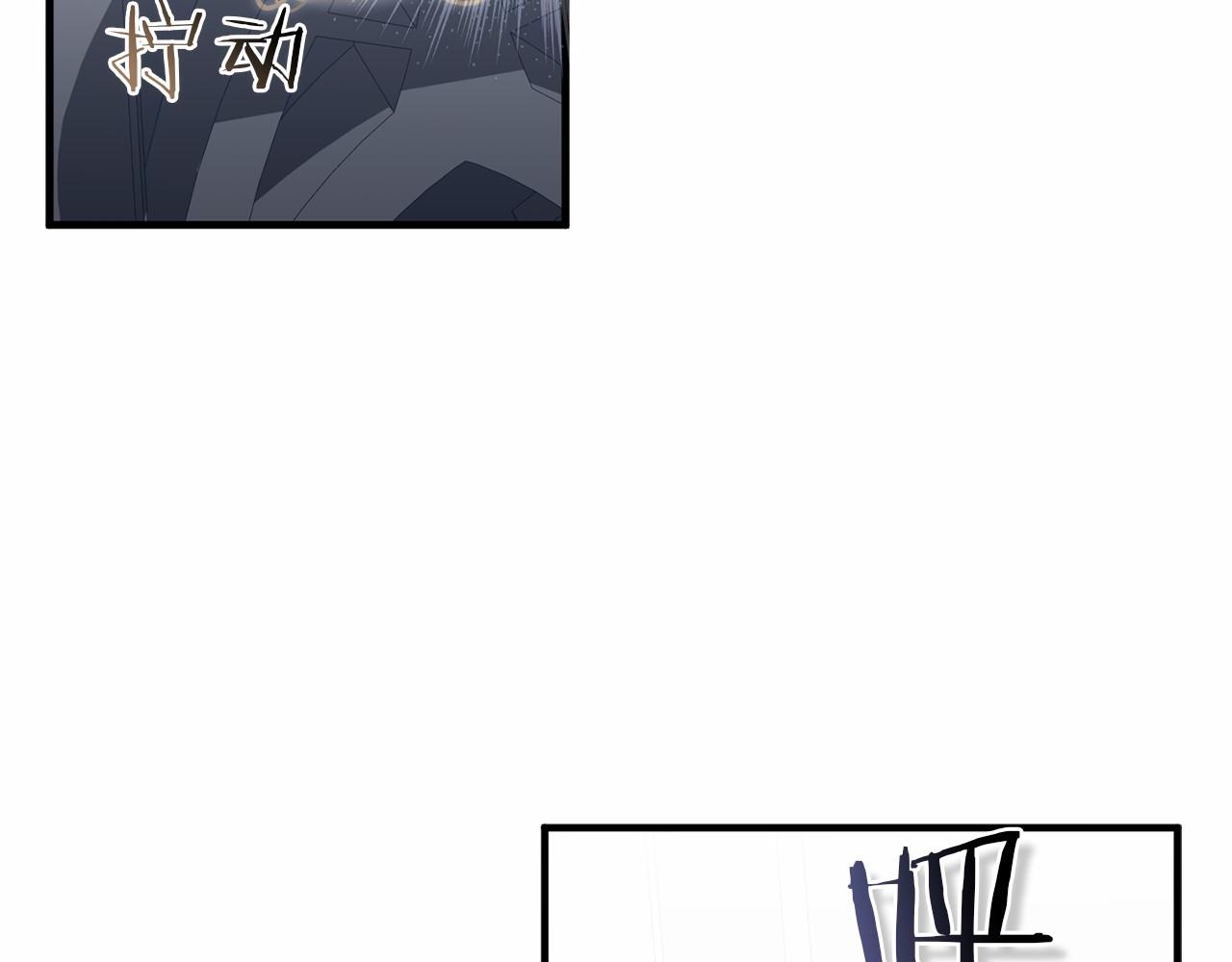 第60话 龙之房216