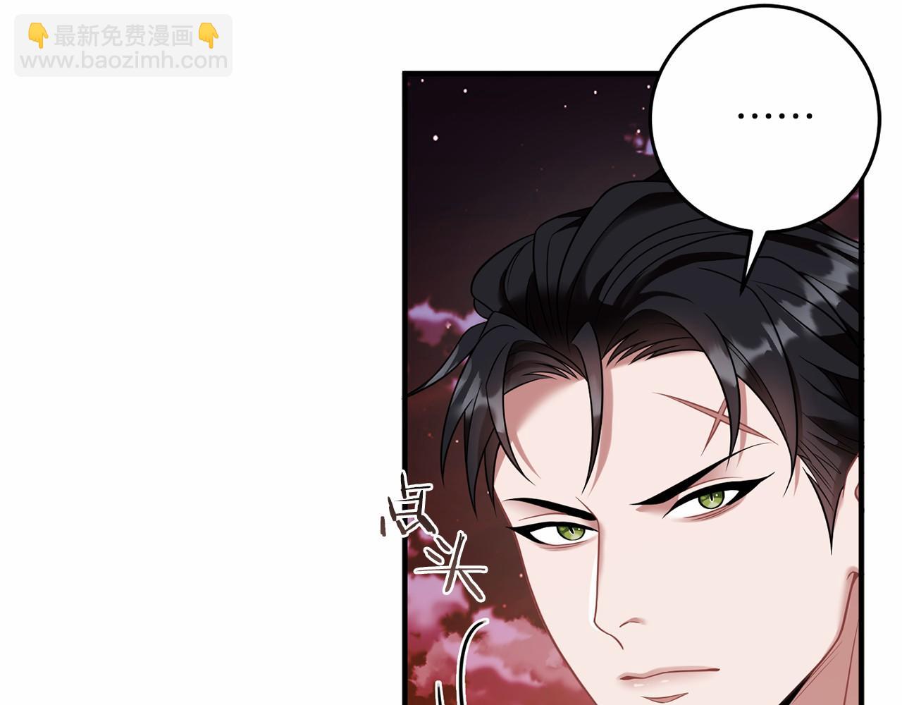 第60话 龙之房57
