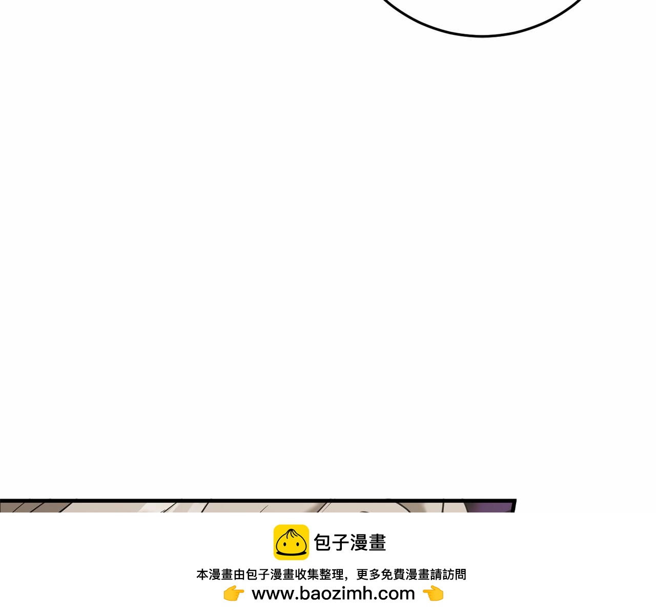 第60话 龙之房81