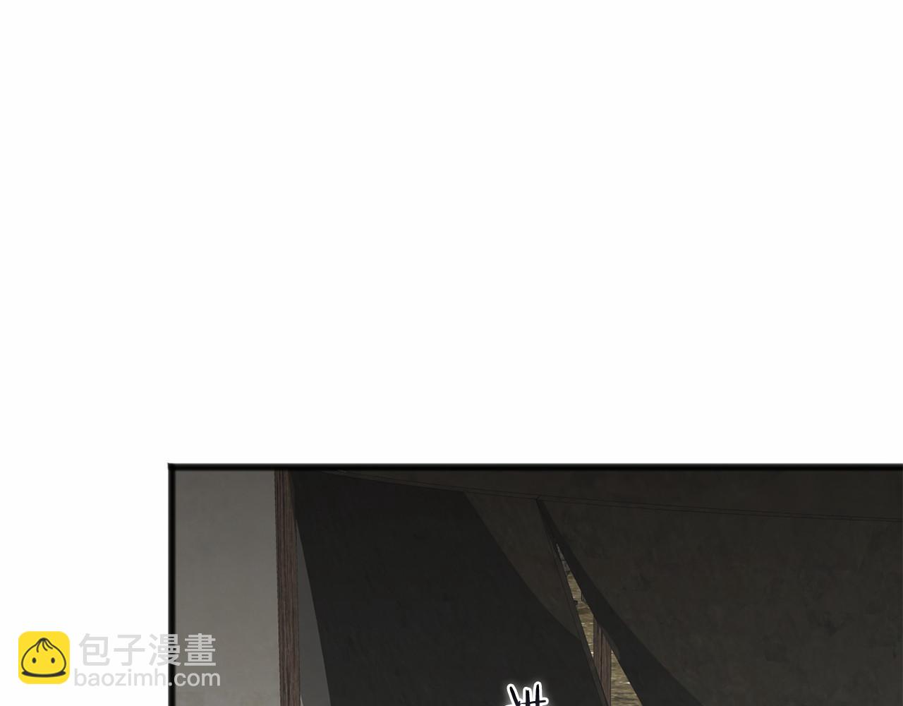 第67话 不要相信他11