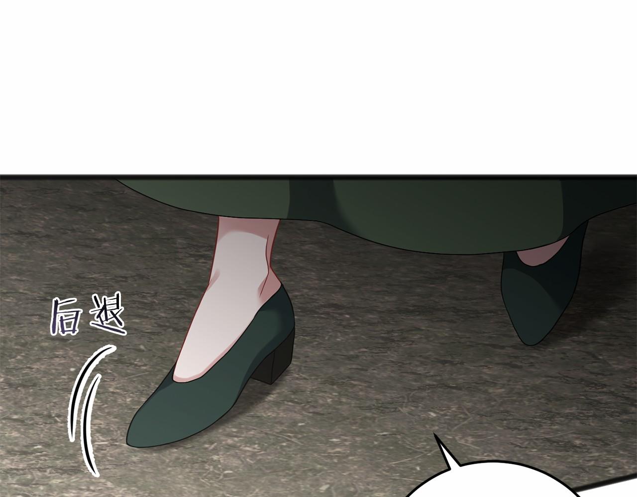 第67话 不要相信他116