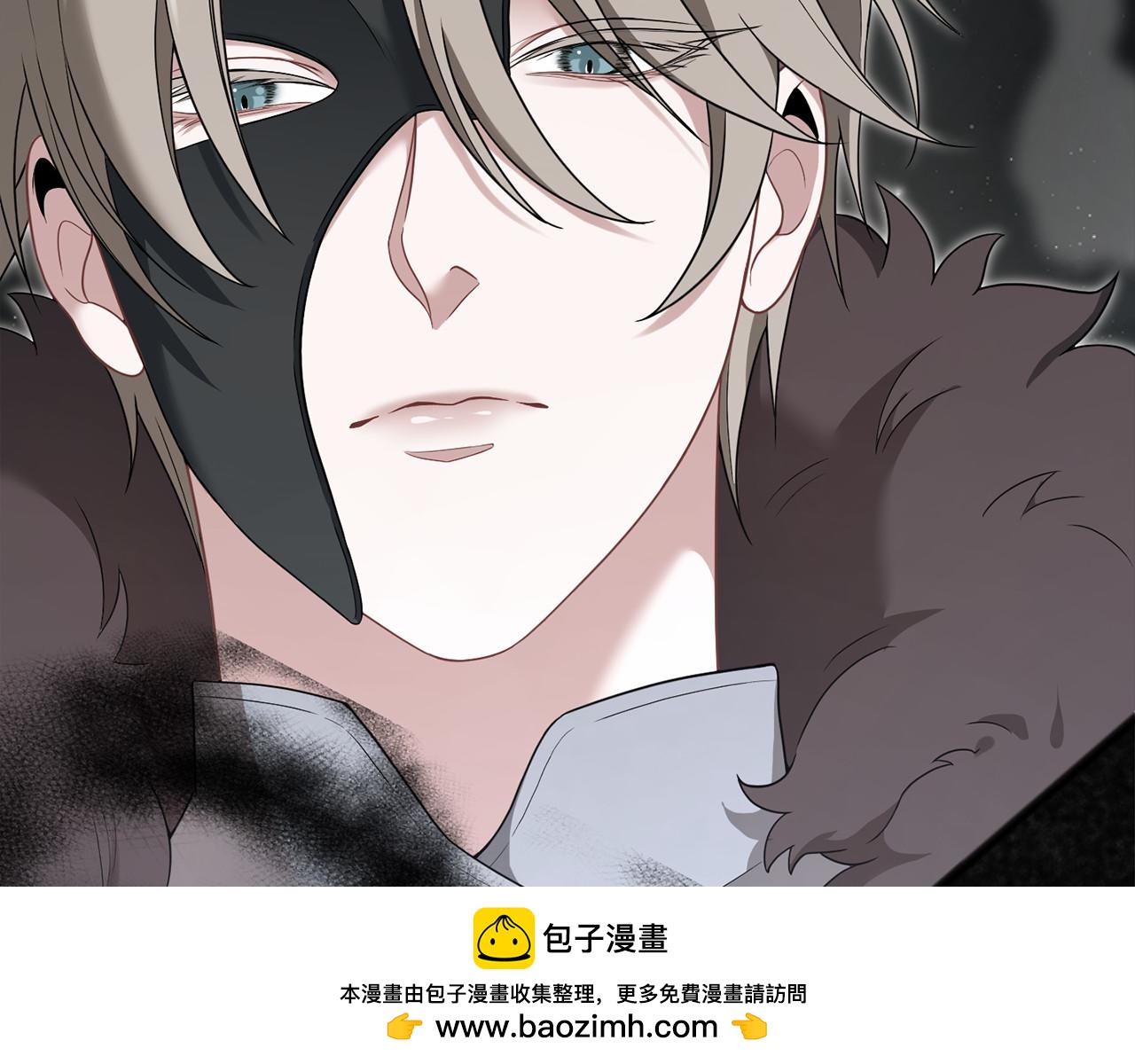 第67话 不要相信他161