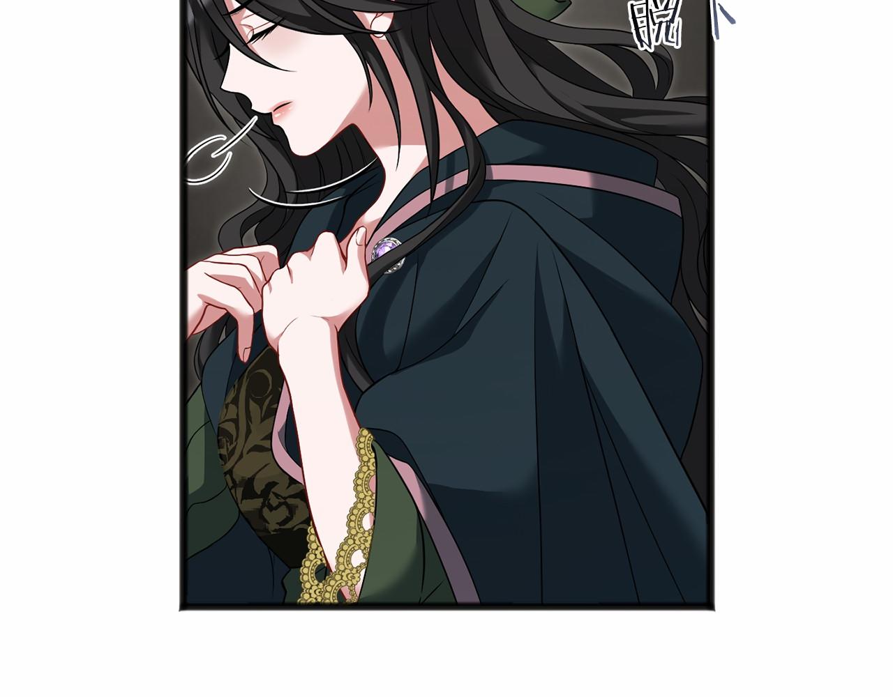 第67话 不要相信他31
