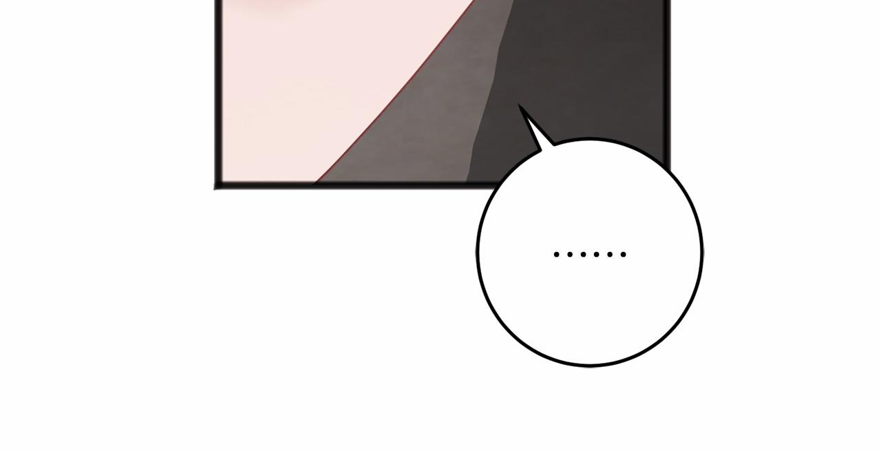 第67话 不要相信他43
