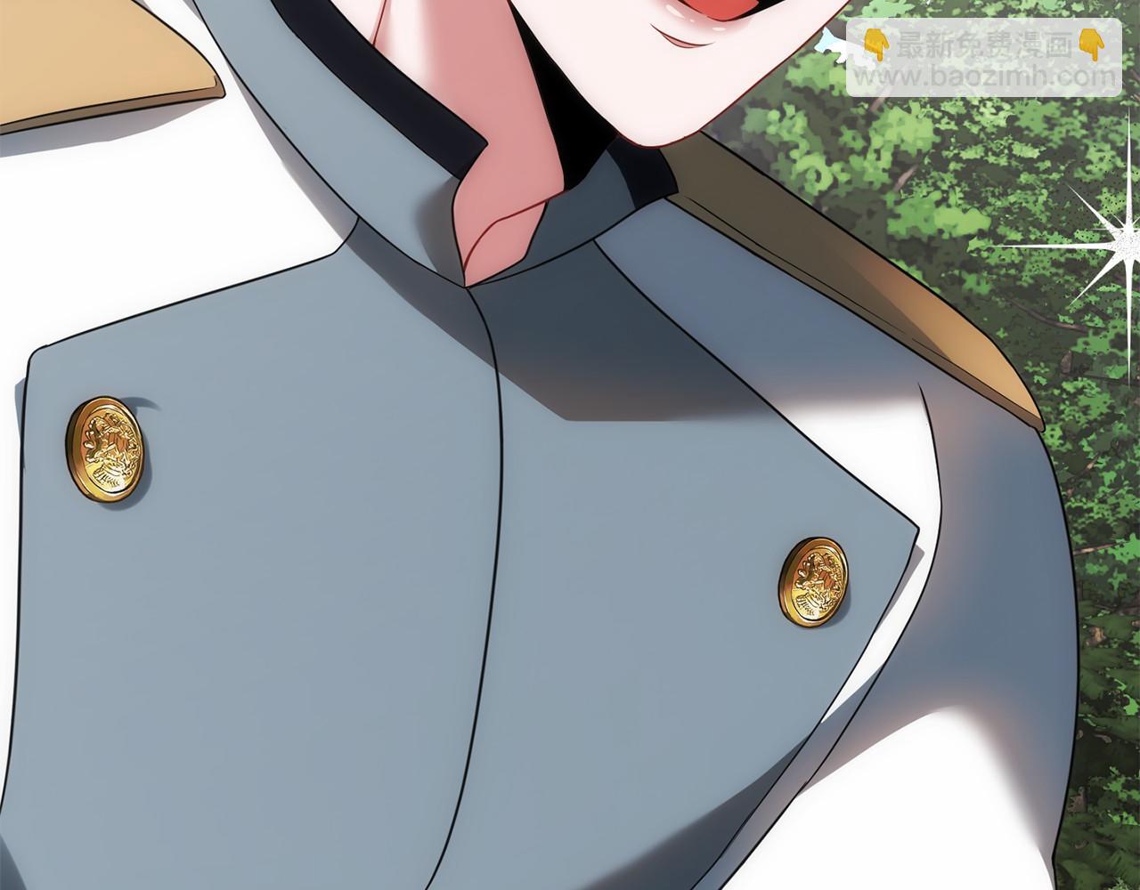 第67话 不要相信他77