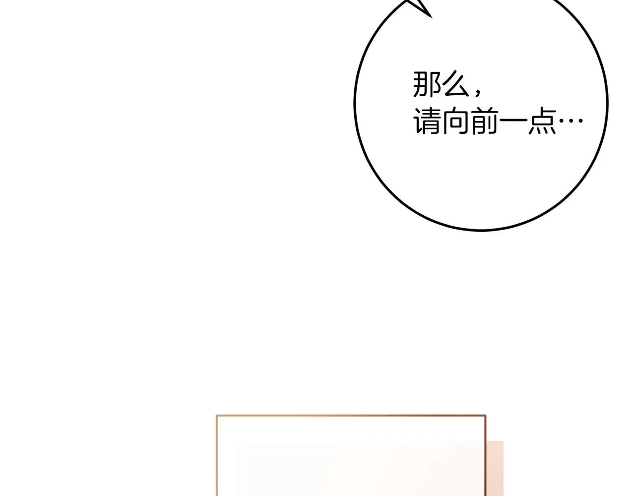 第81话 识海167