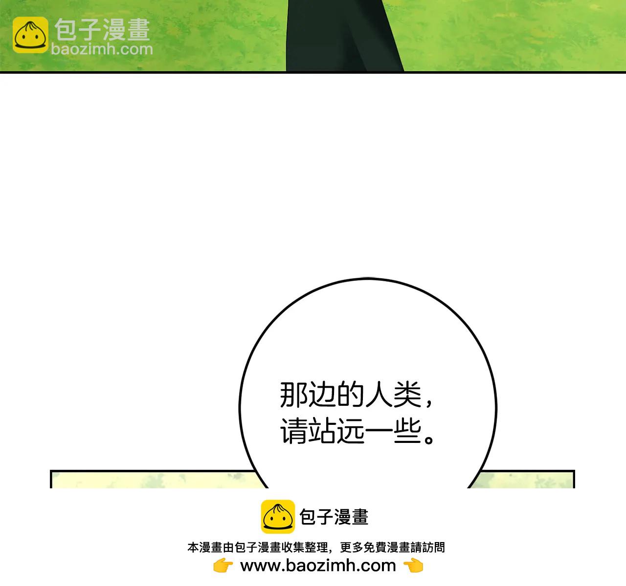 第81话 识海170