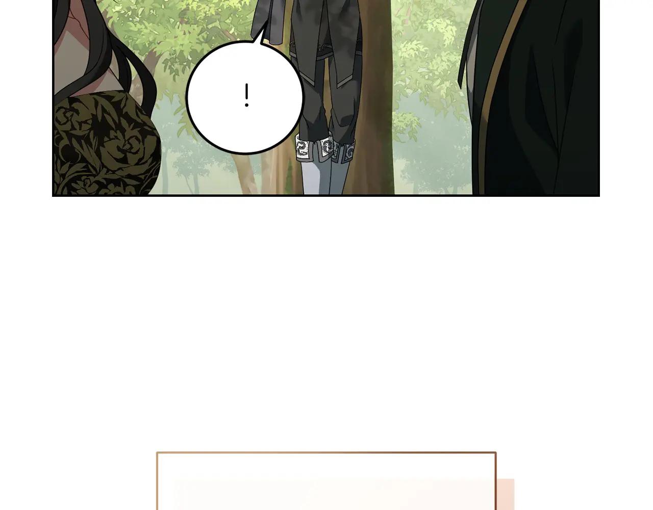 第81话 识海172