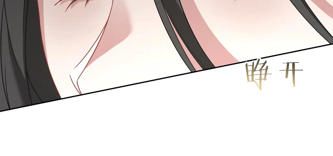 第81话 识海212