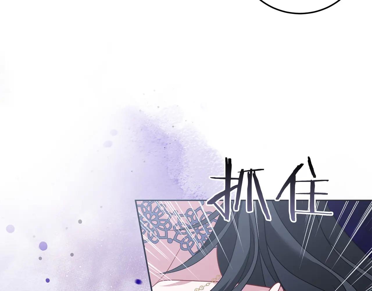第81话 识海69