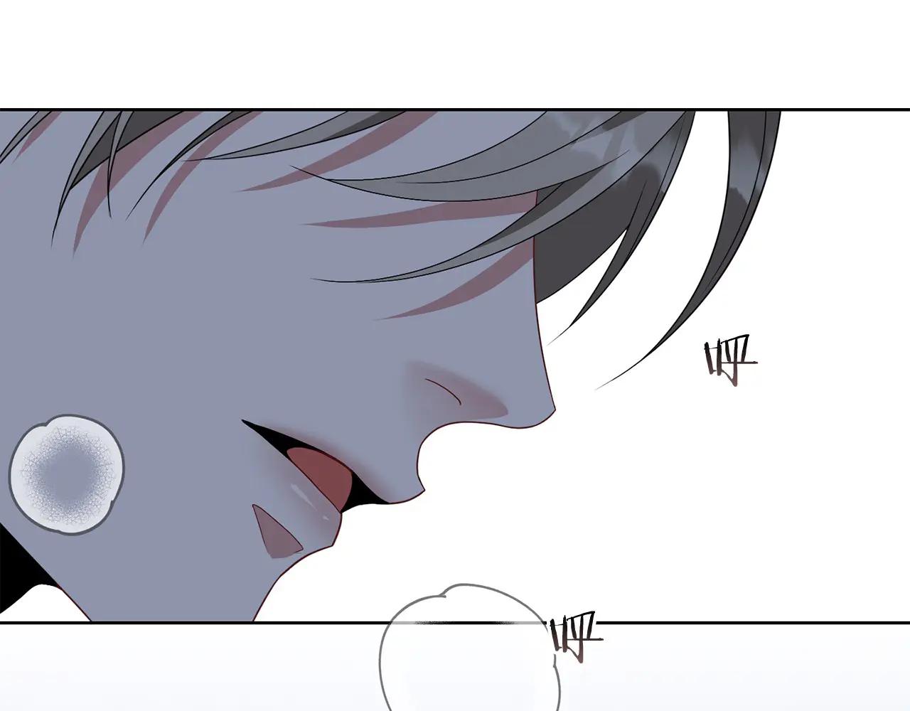 第81话 识海77
