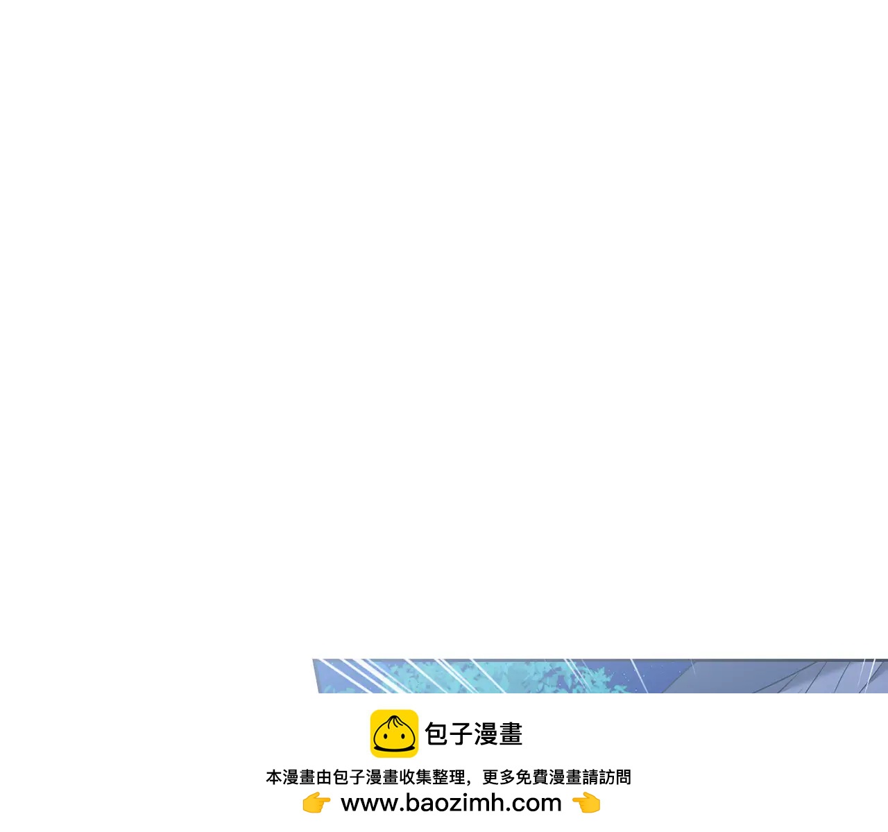第81话 识海99