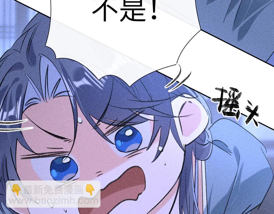 15 诱敌太深可以进33