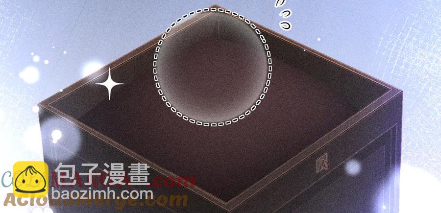 15 诱敌太深可以进88