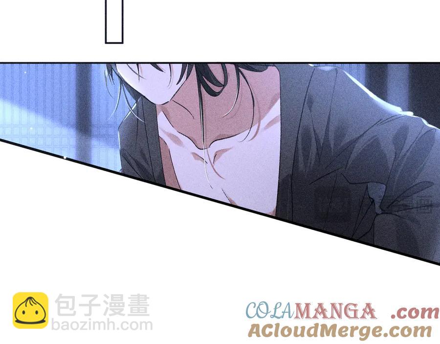 15 诱敌太深可以进92