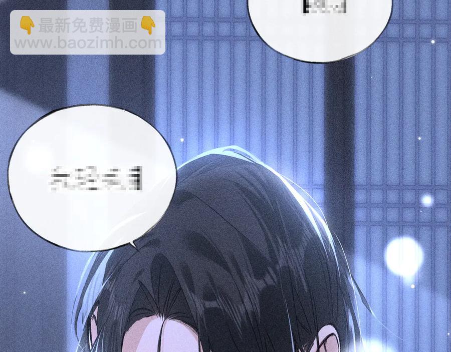 15 诱敌太深可以进97
