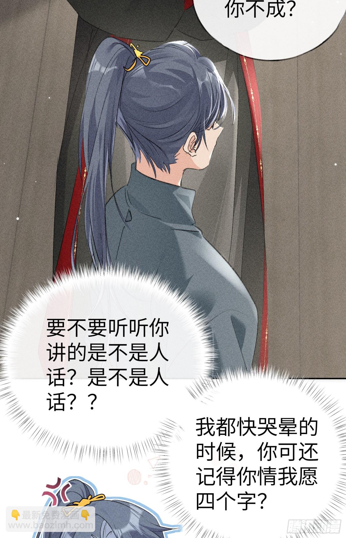 18 皇兄这里有变态14