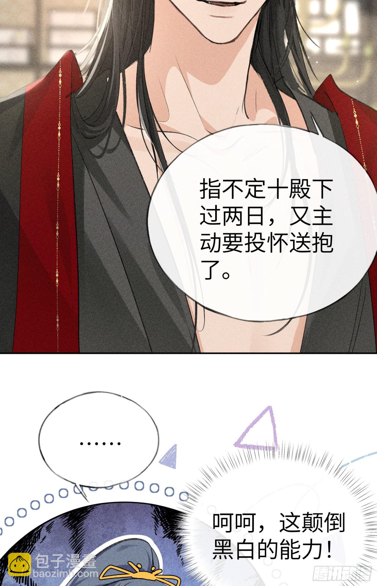 18 皇兄这里有变态16