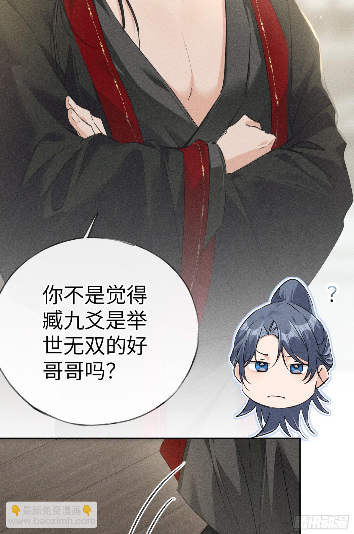 18 皇兄这里有变态2