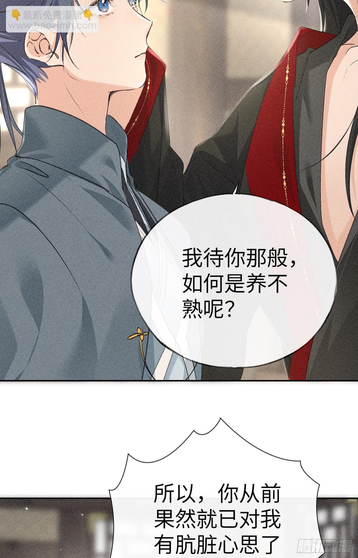 18 皇兄这里有变态20