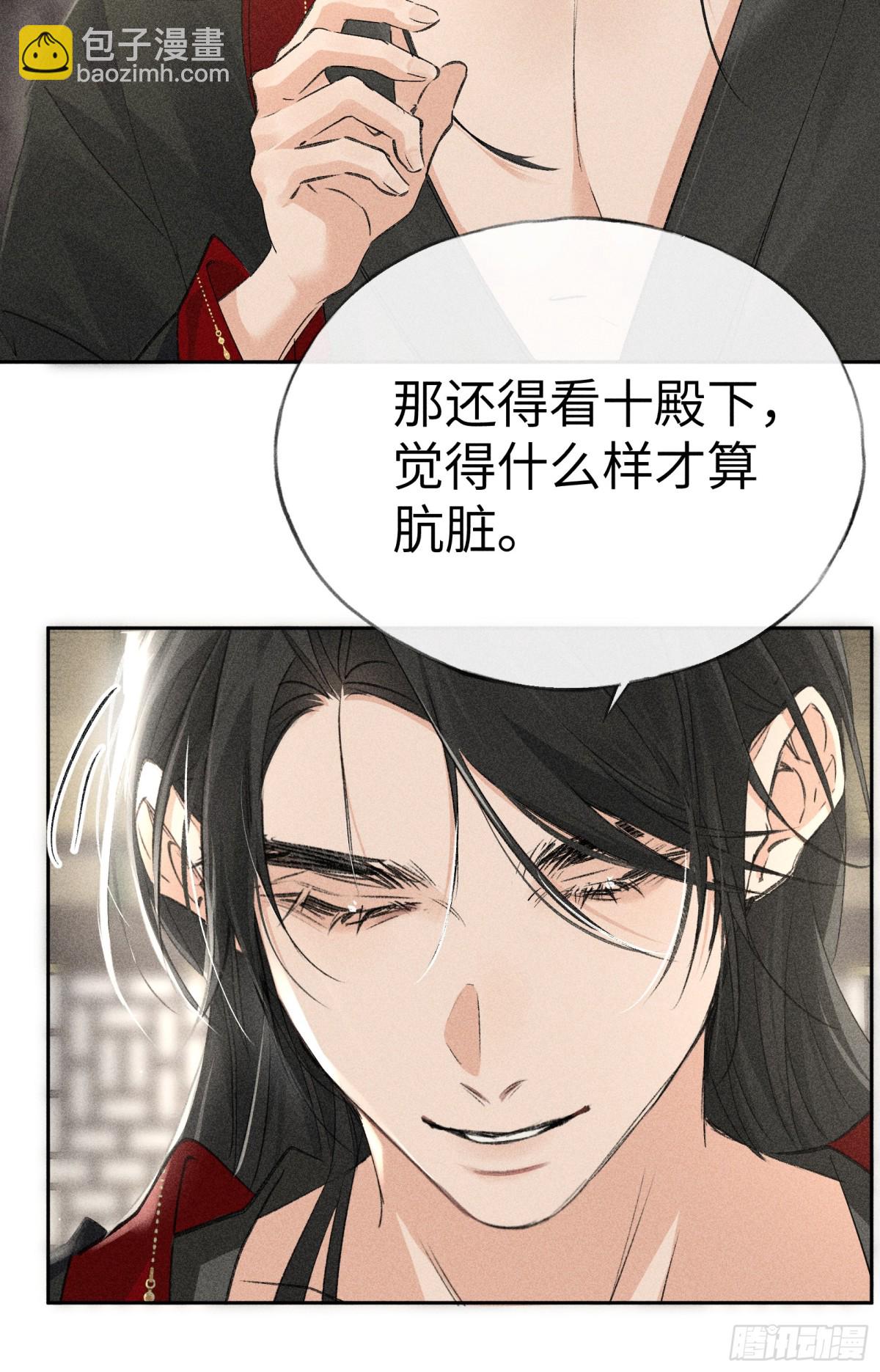 18 皇兄这里有变态23
