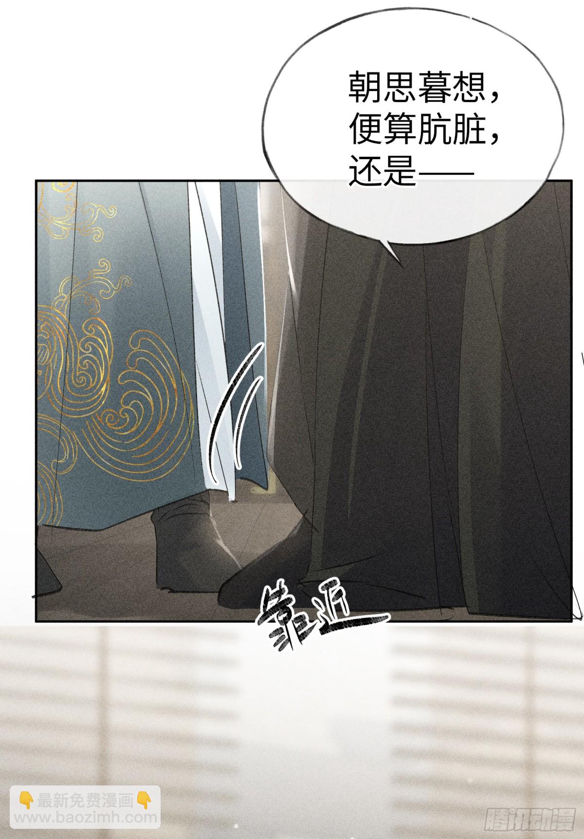 18 皇兄这里有变态24