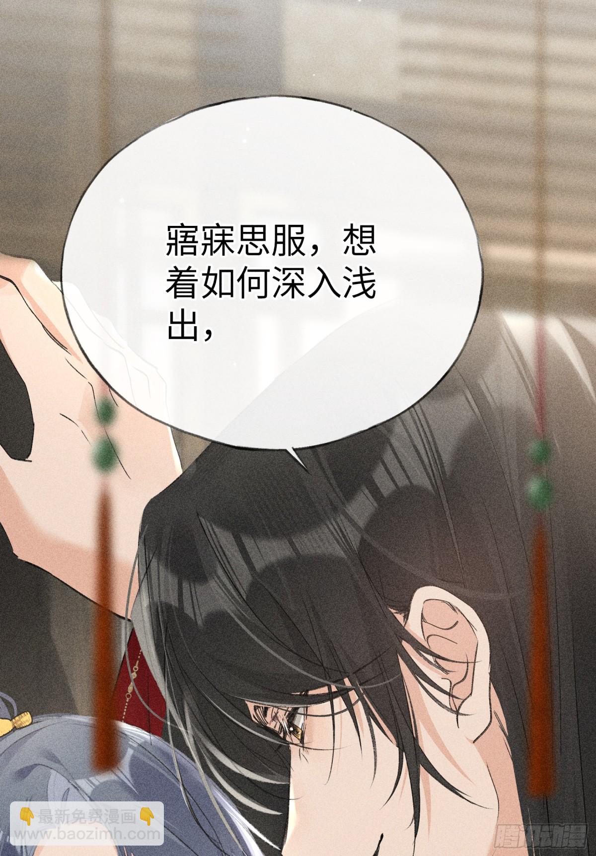 18 皇兄这里有变态25