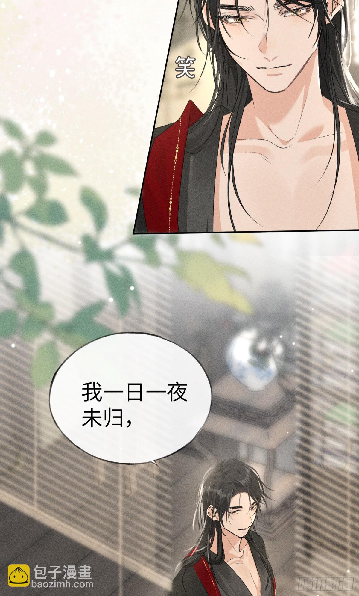 18 皇兄这里有变态36