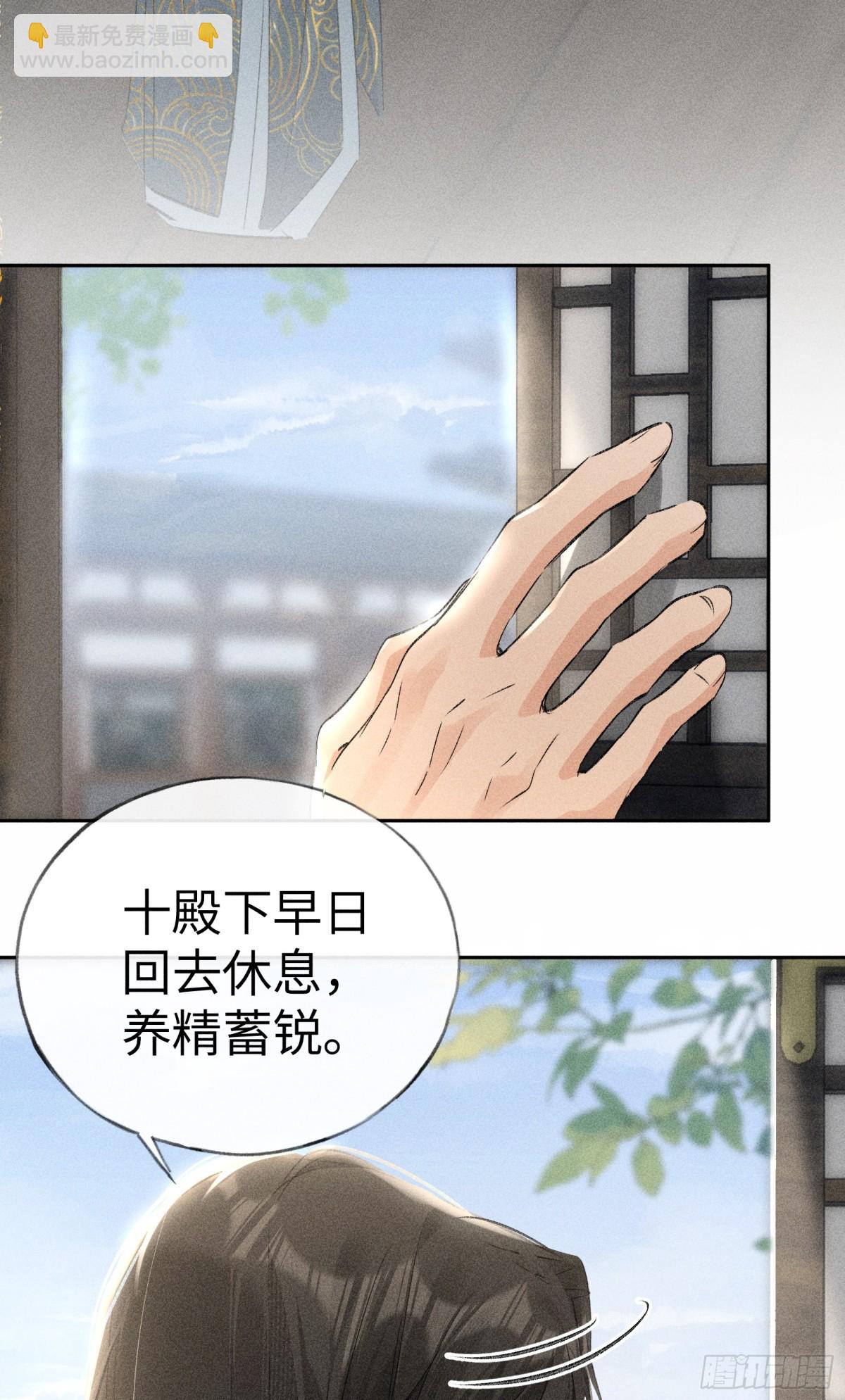 18 皇兄这里有变态38