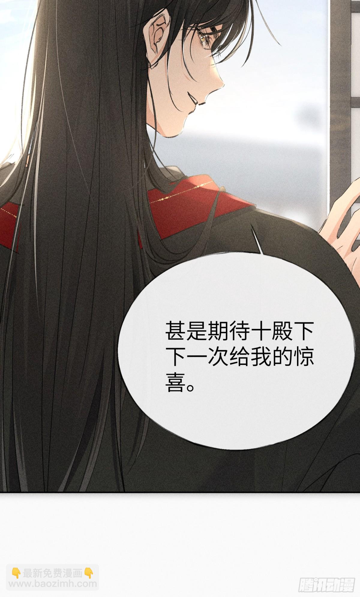 18 皇兄这里有变态39